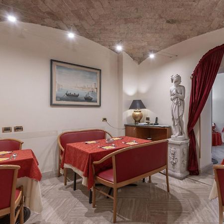Hotiday Room Collection - Roma Porta Pia Zewnętrze zdjęcie